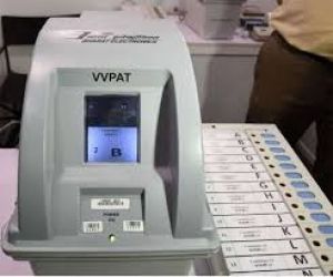 वीवीपैट मशीन के एड्रेस टेग तोड़ने पर  युवक के खिलाफ पुलिस द्वारा वैधानिक कार्रवाई 