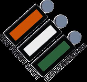 मतगणना प्रशिक्षण 16 मई को बीआईटी ऑडिटोरियम में मतगणना प्रशिक्षण 16 मई को बीआईटी ऑडिटोरियम में