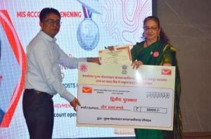 आम नागरिकों को बेहतर सुविधाएं देने वाले डाक कर्मी सम्मानित आम नागरिकों को बेहतर सुविधाएं देने वाले डाक कर्मी सम्मानित