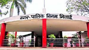  निगम का टैक्स जमा नहीं करने वाले 30 भवन स्वामी के विरूद्व कुर्की वारंट जारी 