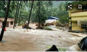 जिला स्तरीय बाढ़ नियंत्रण कक्ष की स्थापना