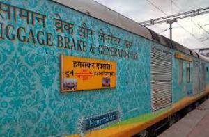  दुर्ग-निजामुद्दीन-दुर्ग हमसफर एक्सप्रेस गाड़ियों में अतिरिक्त कोच की सुविधा  