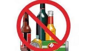  मतगणना स्थल क्षेत्र एवं सीमावर्ती क्षेत्रों में 4 जून को  शुष्क दिवस घोषित