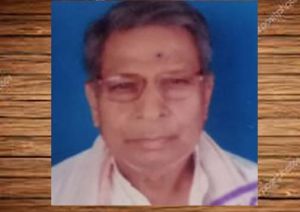 श्री भूखन लाल साहू का निधन