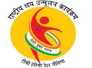 नियमित दवाइयां मिलने से टी.बी. के मरीजों को मिल रही टी.बी. से निजात