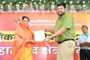 अंतिम परिणाम अनुसार श्रीमती रूपकुमारी चौधरी 145456 मतों से विजयी घोषित अंतिम परिणाम अनुसार श्रीमती रूपकुमारी चौधरी 145456 मतों से विजयी घोषित