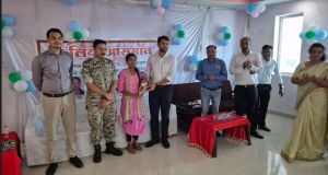 ग्रुप छू लो आसमान संस्था की शानदार उपलब्धि ग्रुप छू लो आसमान संस्था की शानदार उपलब्धि