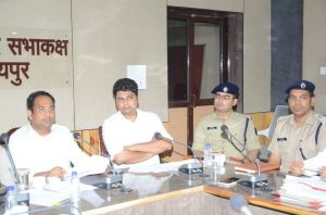  कलेक्टर और एसपी ने ली कानून व्यवस्था की बैठक