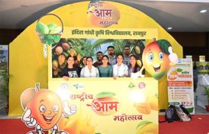 रायपुरवासियों के लिए आकर्षण का केन्द्र बना राष्ट्रीय आम महोत्सव रायपुरवासियों के लिए आकर्षण का केन्द्र बना राष्ट्रीय आम महोत्सव