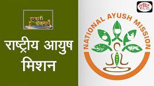 &lsquo;सुप्रजा&lsquo; कार्यकम योजना से गर्भिणी महिलाएं हो रही लाभान्वित