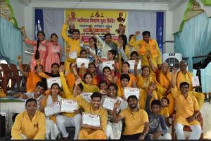 गायत्री जयंती ,गंगा दशहरा पर्व पर व्यक्तित्व निर्माण युवा शिविर के समापन गायत्री जयंती ,गंगा दशहरा पर्व पर व्यक्तित्व निर्माण युवा शिविर के समापन