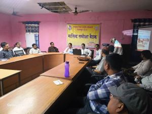 जिला पंचायत सीईओ ने ली आयुष विभाग की समीक्षा बैठक