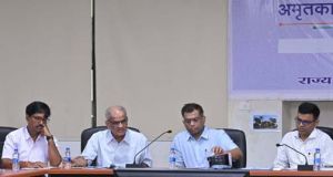 गुणवत्तायुक्त शिक्षा वर्किंग ग्रुप की द्वितीय बैठक सम्पन्न