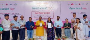  दुर्ग जिला चिकित्सालय में मनाया गया विश्व सिकल सेल दिवस