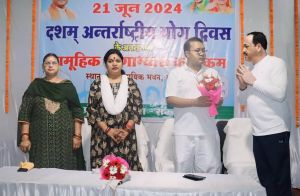  योग को जीवन शैली का अभिन्न अंग बनाएं : सांसद  कमलेश जांगड़े