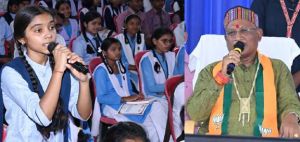  शरारत मेरे हिस्से में नहीं आई, परिस्थितियां अलग थीं, बच्चों को शरारत जरूर करनी चाहिए- मुख्यमंत्री श्री साय