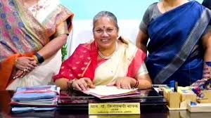  छत्तीसगढ़ राज्य महिला आयोग द्वारा प्रकरणों की सुनवाई 4 जुलाई को दुर्ग में