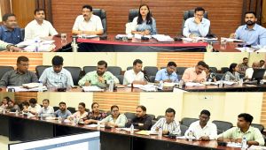 विशेष अभियान चलाकर किया जाए भू-राजस्व की वसूली विशेष अभियान चलाकर किया जाए भू-राजस्व की वसूली