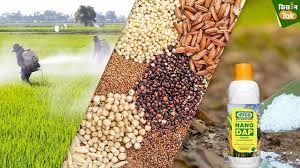 मुख्यमंत्री के निर्देश पर किसानों को सुगमता के साथ खाद-बीज का वितरण मुख्यमंत्री के निर्देश पर किसानों को सुगमता के साथ खाद-बीज का वितरण