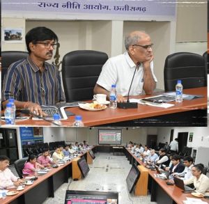 ’’अमृतकाल: छत्तीसगढ़ विजन 2047’’ डॉक्यूमेंट तैयार करने वर्किंग ग्रुप के अधिकारियों की द्वितीय बैठक संपन्न ’’अमृतकाल: छत्तीसगढ़ विजन 2047’’ डॉक्यूमेंट तैयार करने वर्किंग ग्रुप के अधिकारियों की द्वितीय बैठक संपन्न