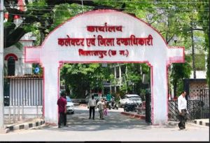 स्कूलों में लंबे समय से नदारद 25 शिक्षकों पर गिरी गाज स्कूलों में लंबे समय से नदारद 25 शिक्षकों पर गिरी गाज