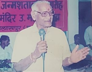 श्री शारदा प्रसाद शर्मा का निधन श्री शारदा प्रसाद शर्मा का निधन