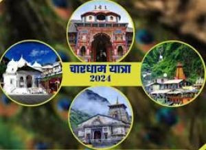  चारधाम जाने वाले यात्रियों की सुविधा के लिए सरकार ने बनाया ई-स्वास्थ्य धाम एप