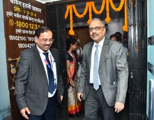 मुख्य न्यायाधिपति श्री सिन्हा ने उच्च न्यायालय भवन स्थित एसबीआई शाखा का किया अवलोकन मुख्य न्यायाधिपति श्री सिन्हा ने उच्च न्यायालय भवन स्थित एसबीआई शाखा का किया अवलोकन