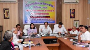 कलेक्टर ने जिला स्तरीय नि:शुल्क एवं अनिवार्य बाल शिक्षा का अधिकार अधिनियम 2009 के सफल क्रियान्वयन के संबंध में ली बैठक कलेक्टर ने जिला स्तरीय नि:शुल्क एवं अनिवार्य बाल शिक्षा का अधिकार अधिनियम 2009 के सफल क्रियान्वयन के संबंध में ली बैठक