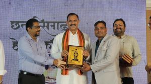 छत्तीसगढ़ हेल्थ कॉन्क्लेव में शामिल हुए स्वास्थ्य मंत्री श्याम बिहारी जायसवाल