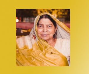 श्रीमती चमेली शर्मा का निधन श्रीमती चमेली शर्मा का निधन