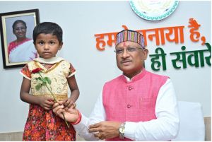 जनदर्शन : मुख्यमंत्री की संवेदनशीलता से एक सप्ताह के भीतर 5 वर्षीय नूतन की आंख का हुआ इलाज