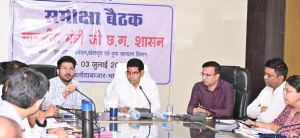  राजस्व प्रकरणों का त्वरित निराकरण करें - राजस्व मंत्री श्री वर्मा