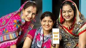  महिलाओं के मोबाइल में हर माह मिल रहा खुशियों का पैगाम