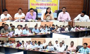 आर.टी.ई. अंतर्गत चयनित छात्रों का प्रवेश निर्विघ्न रूप से किया जाए - कलेक्टर सुश्री चौधरी आर.टी.ई. अंतर्गत चयनित छात्रों का प्रवेश निर्विघ्न रूप से किया जाए - कलेक्टर सुश्री चौधरी