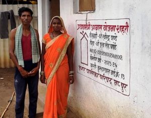 प्रधानमंत्री आवास योजना से बदली रवींद्र की तकदीर प्रधानमंत्री आवास योजना से बदली रवींद्र की तकदीर