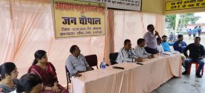 पशु प्रबंधन: जनचौपाल का सिलसिला लगातार जारी पशु प्रबंधन: जनचौपाल का सिलसिला लगातार जारी