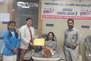 रक्त दानदाताओं ने बचायी मरीजों की जान रक्त दानदाताओं ने बचायी मरीजों की जान