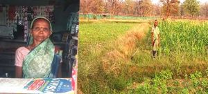 किराना दुकान से तरक्की की ओर बढ़ रही बालूद की कमला किराना दुकान से तरक्की की ओर बढ़ रही बालूद की कमला