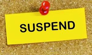 कलेक्ट्रेट आगजनी घटना के अभियुक्त शिक्षक मोहन बंजारे निलंबित कलेक्ट्रेट आगजनी घटना के अभियुक्त शिक्षक मोहन बंजारे निलंबित