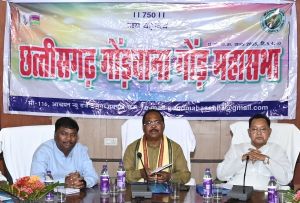 सबकी सहभागिता से होगा समाज का विकास : मंत्री रामविचार नेताम सबकी सहभागिता से होगा समाज का विकास : मंत्री रामविचार नेताम