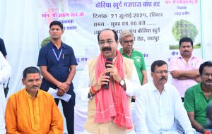  जन भावनाओं के अनुरुप होगा गजराज बांध का विकास और सौंदर्यीकरण :  अरुण साव