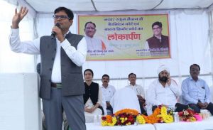  रायगढ़ विकास के नए पायदान पर होगा स्थापित : वित्त मंत्री चौधरी 