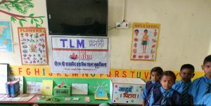 शिक्षा सप्ताह के प्रथम दिवस वेबिनार का आयोजन शिक्षा सप्ताह के प्रथम दिवस वेबिनार का आयोजन