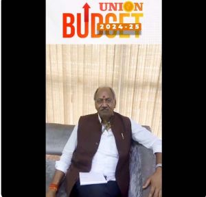 40 करोड़ भारतवासियों की आकांक्षाओं एवं अमृतकाल के सभी संकल्पों को पूर्ण करने वाला बजट - बृजमोहन अग्रवाल 40 करोड़ भारतवासियों की आकांक्षाओं एवं अमृतकाल के सभी संकल्पों को पूर्ण करने वाला बजट - बृजमोहन अग्रवाल