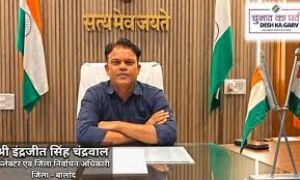 लगातार हो रहे तेज बारिश के देखते हुए कलेक्टर ने की आम जनता से सावधानी बरतने की अपील लगातार हो रहे तेज बारिश के देखते हुए कलेक्टर ने की आम जनता से सावधानी बरतने की अपील