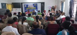   उल्लास नवभारत साक्षरता अभियान की जिला स्तरीय समीक्षा बैठक हुई
