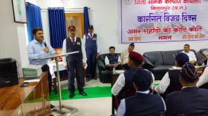 कारगिल विजय दिवस का रजत जयंती समारोह मनाया गया कारगिल विजय दिवस का रजत जयंती समारोह मनाया गया