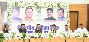  छत्तीसगढ़ के दो जिलों को जल्द मिलेगी खेलों इंडिया सेंटर की स्वीकृति: केन्द्रीय मंत्री डॉ. मांडविया