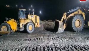  एसईसीएल कुसमुंडा खदान पानी, बाढ़ में एक अधिकारी बहा, तलाश जारी